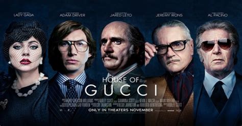 gucci movie when does it come out|gucci movie release date.